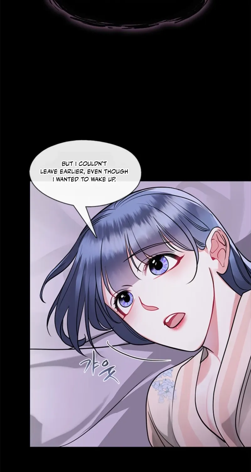Bridal Night Chapter 19 page 56 - 