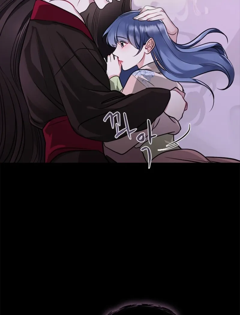 Bridal Night Chapter 19 page 60 - 