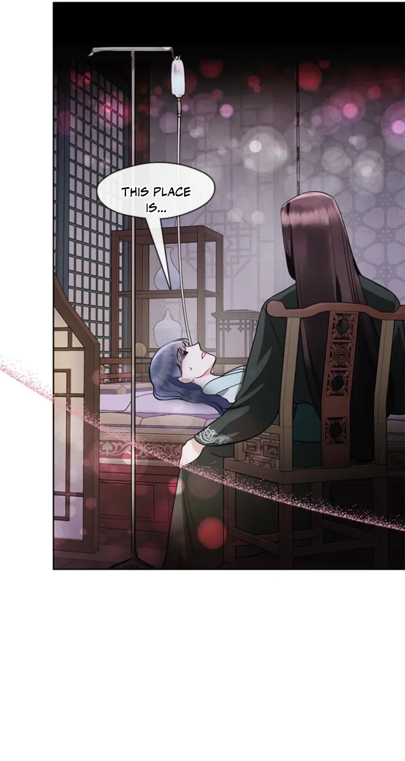 Bridal Night Chapter 20 page 11 - 