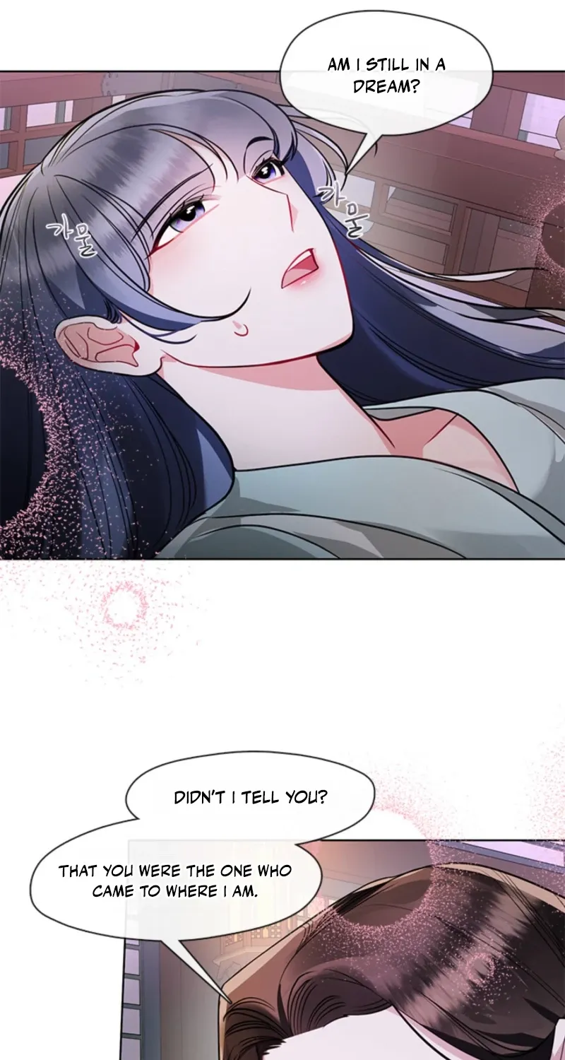 Bridal Night Chapter 20 page 12 - 
