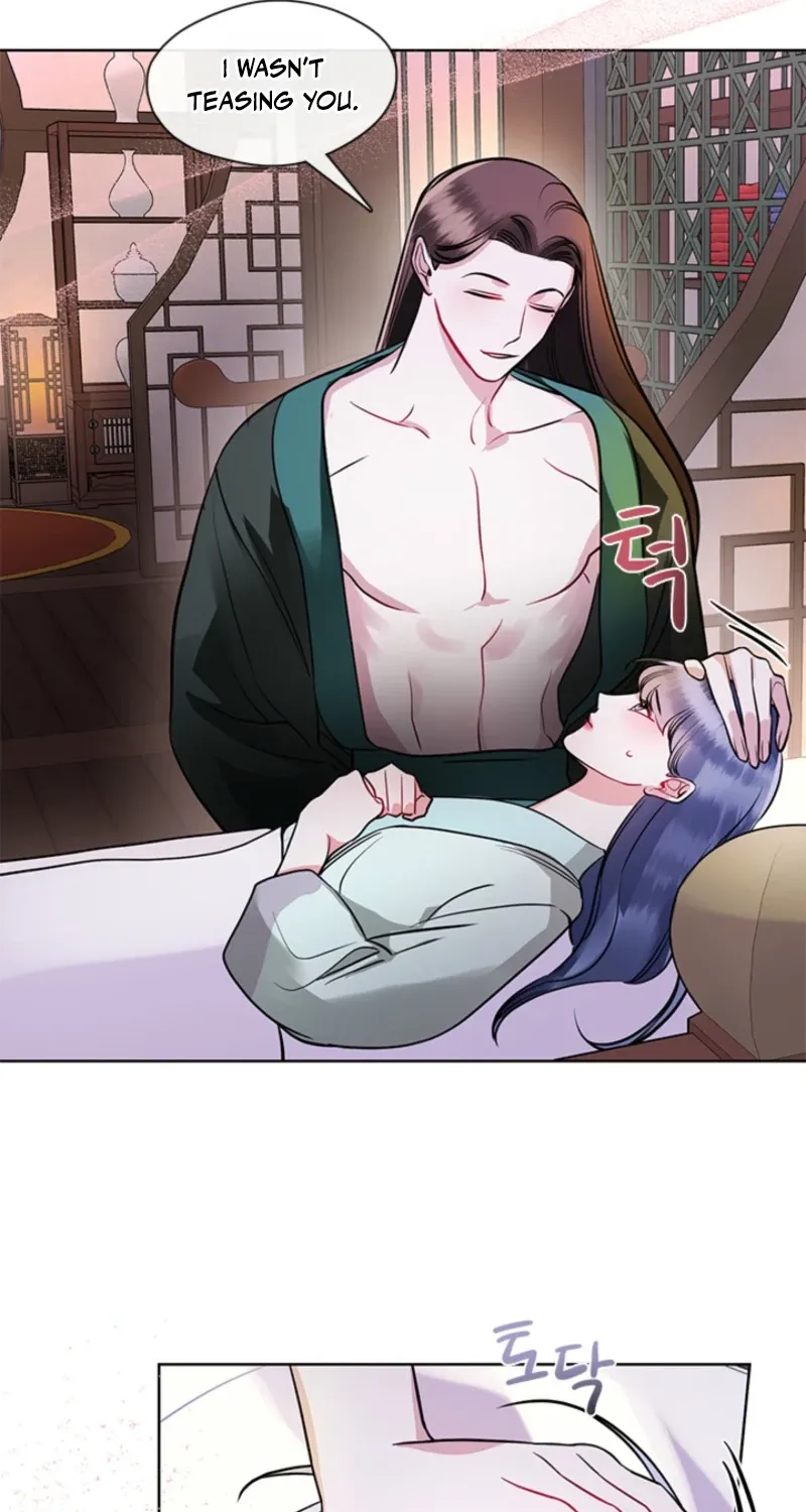 Bridal Night Chapter 20 page 21 - 