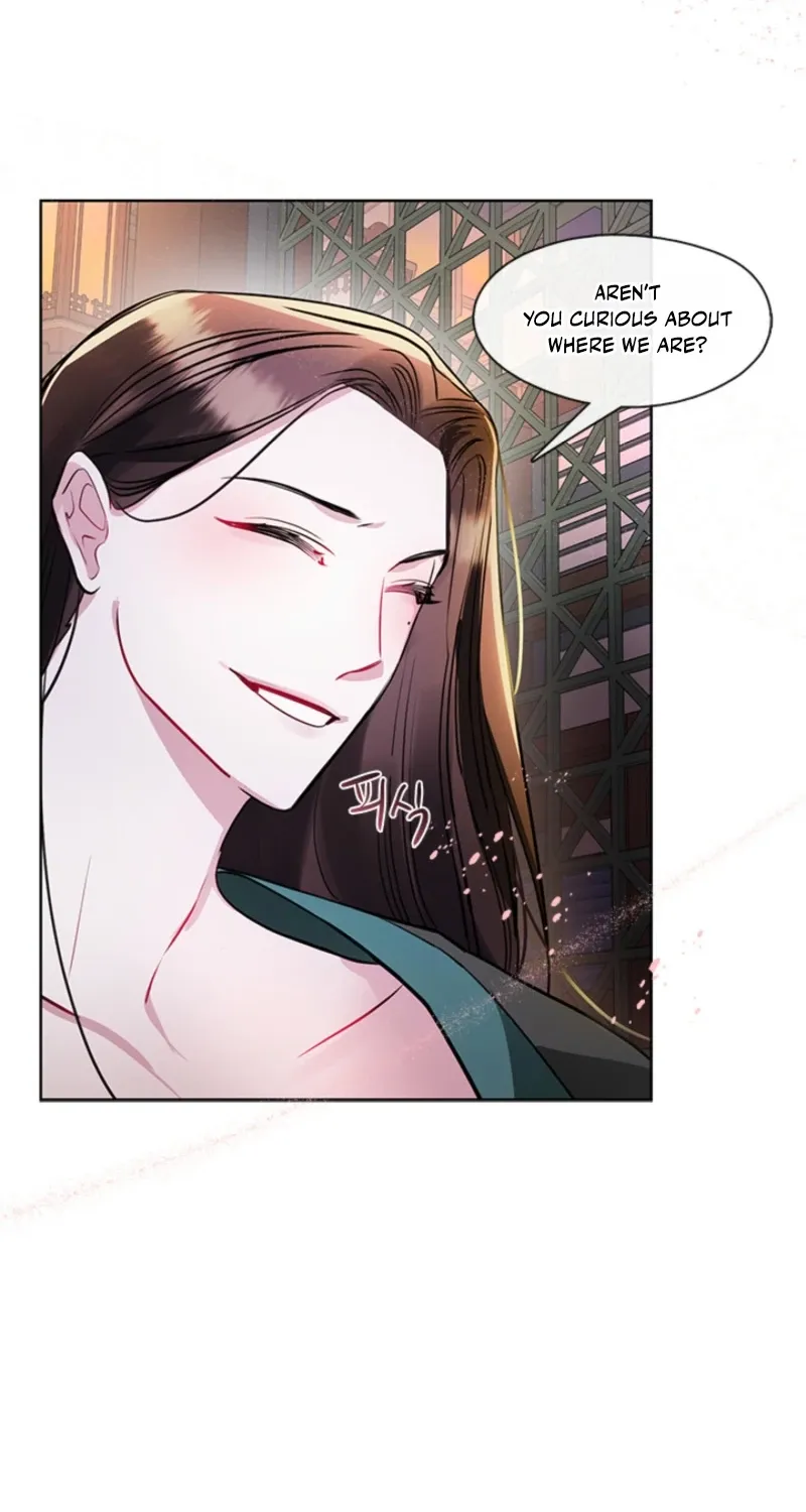 Bridal Night Chapter 20 page 23 - 