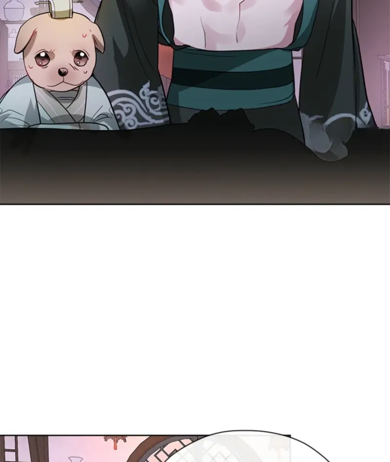 Bridal Night Chapter 20 page 5 - 