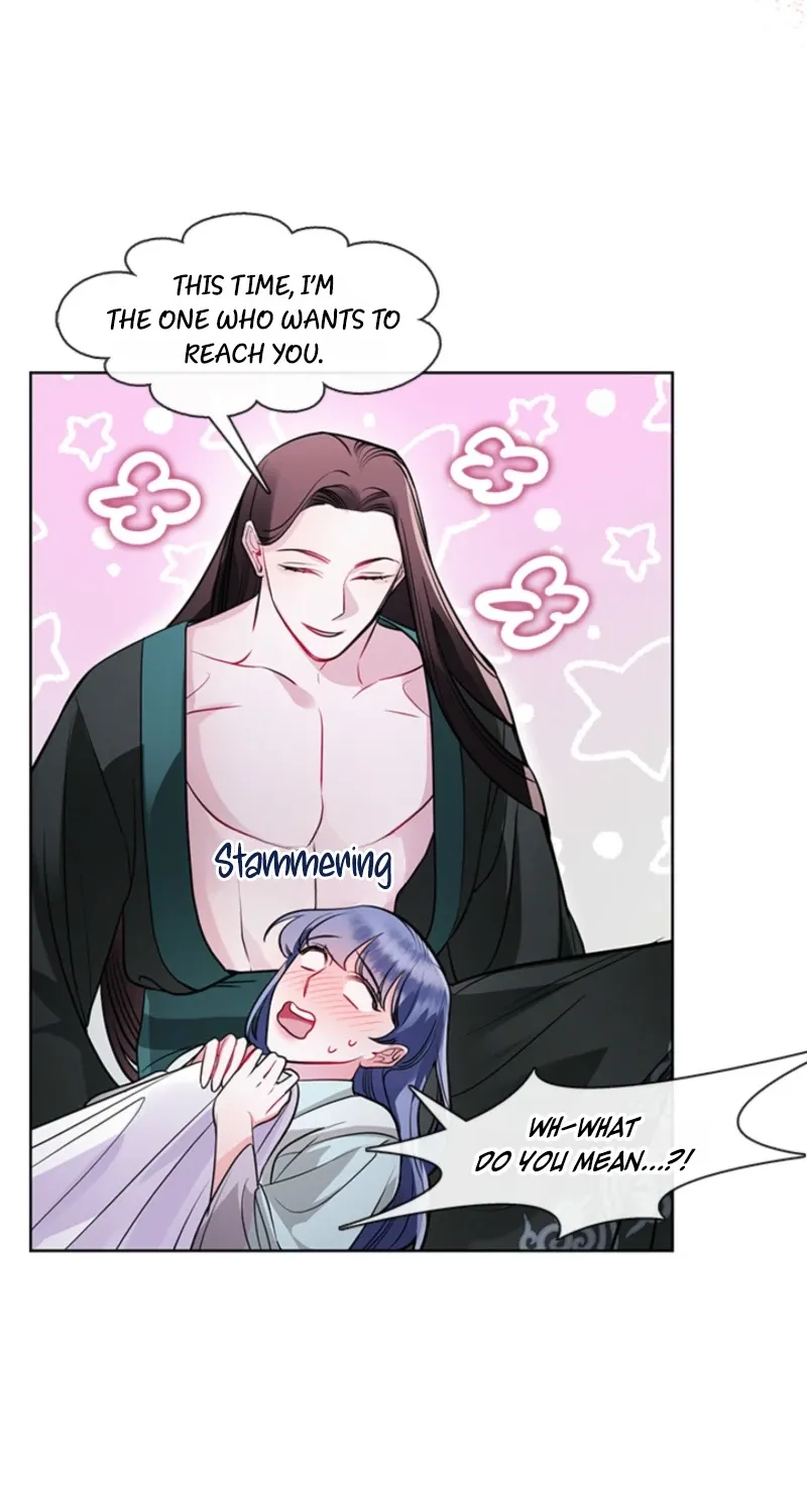Bridal Night Chapter 20 page 41 - 
