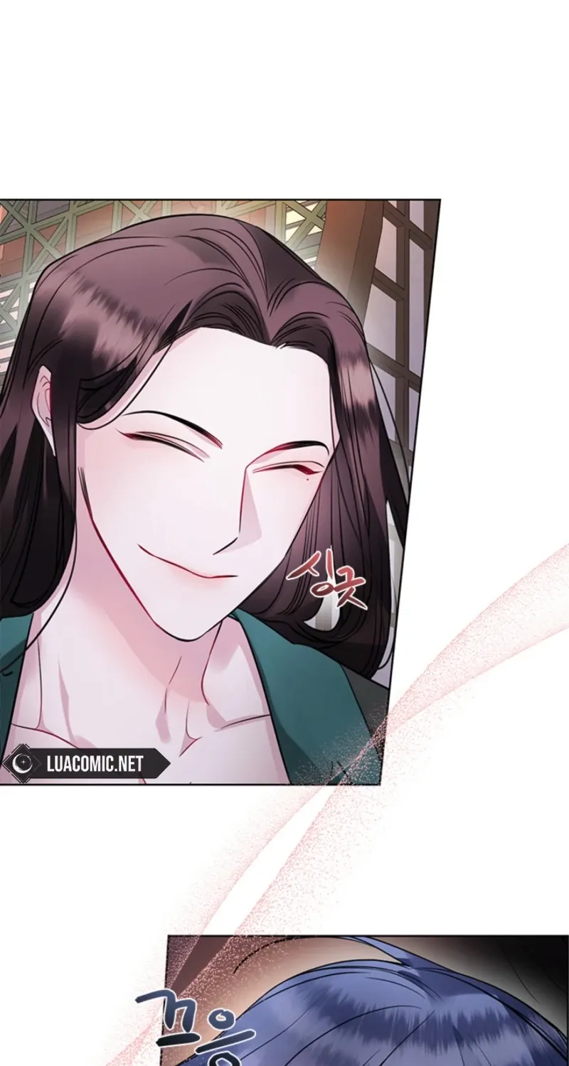 Bridal Night Chapter 20 page 42 - 