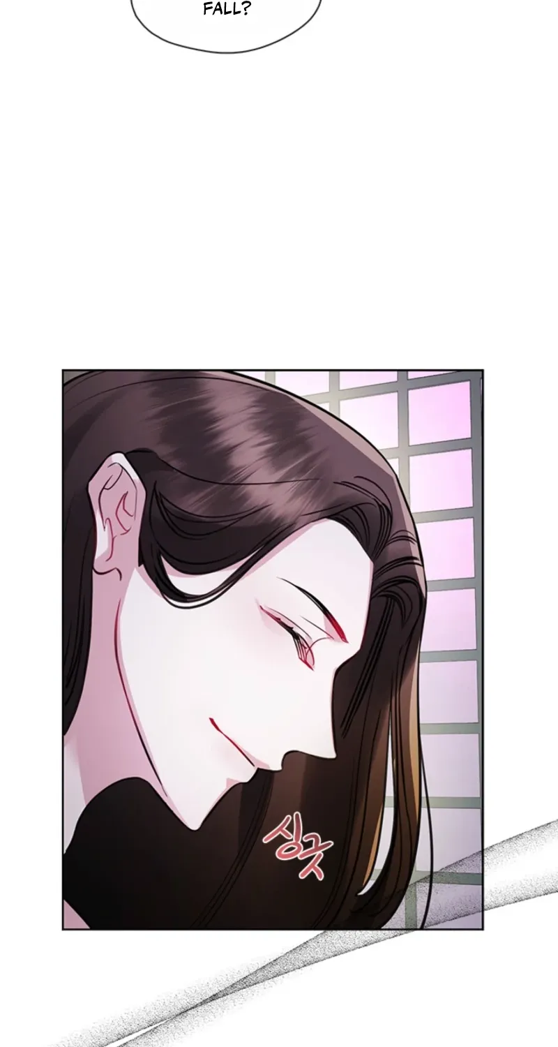 Bridal Night Chapter 20 page 47 - 