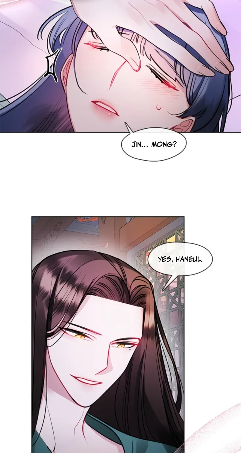 Bridal Night Chapter 20 page 8 - 