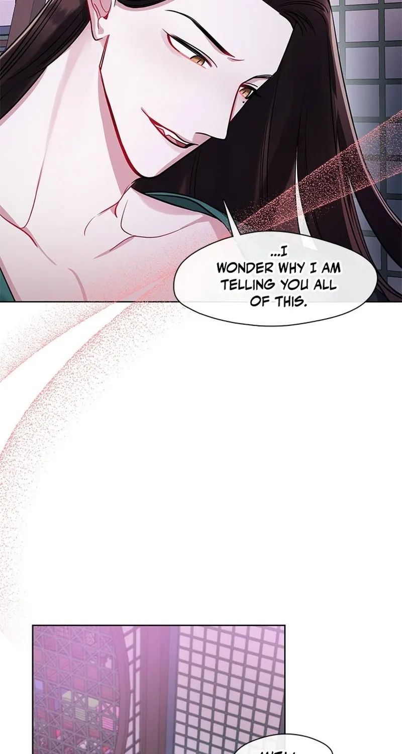 Bridal Night Chapter 21 page 16 - 