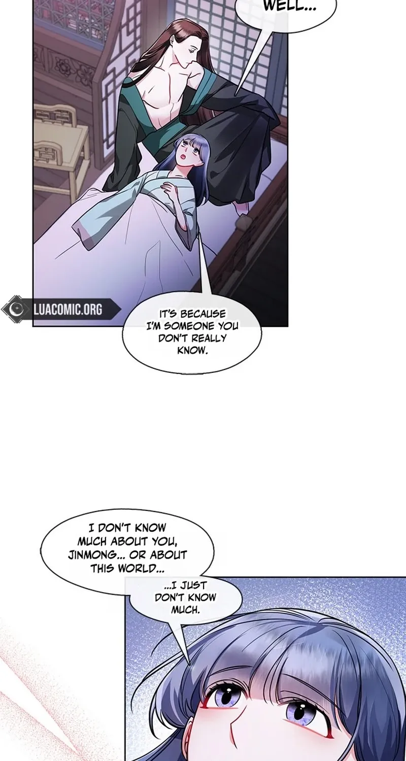 Bridal Night Chapter 21 page 17 - 