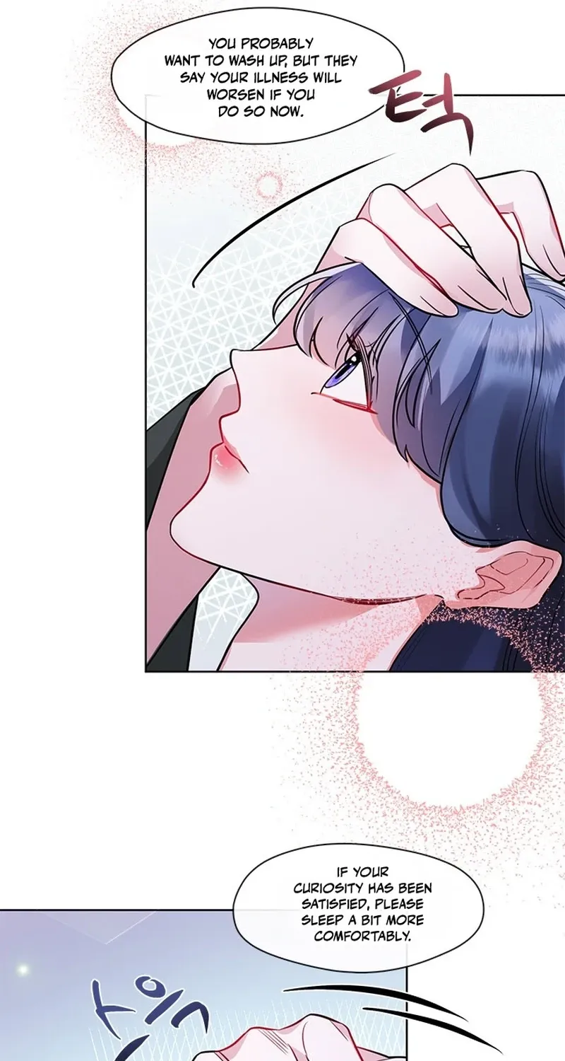 Bridal Night Chapter 21 page 21 - 