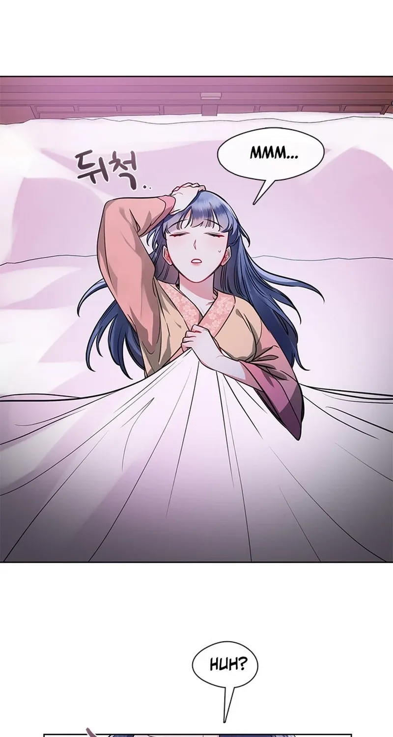 Bridal Night Chapter 21 page 26 - 