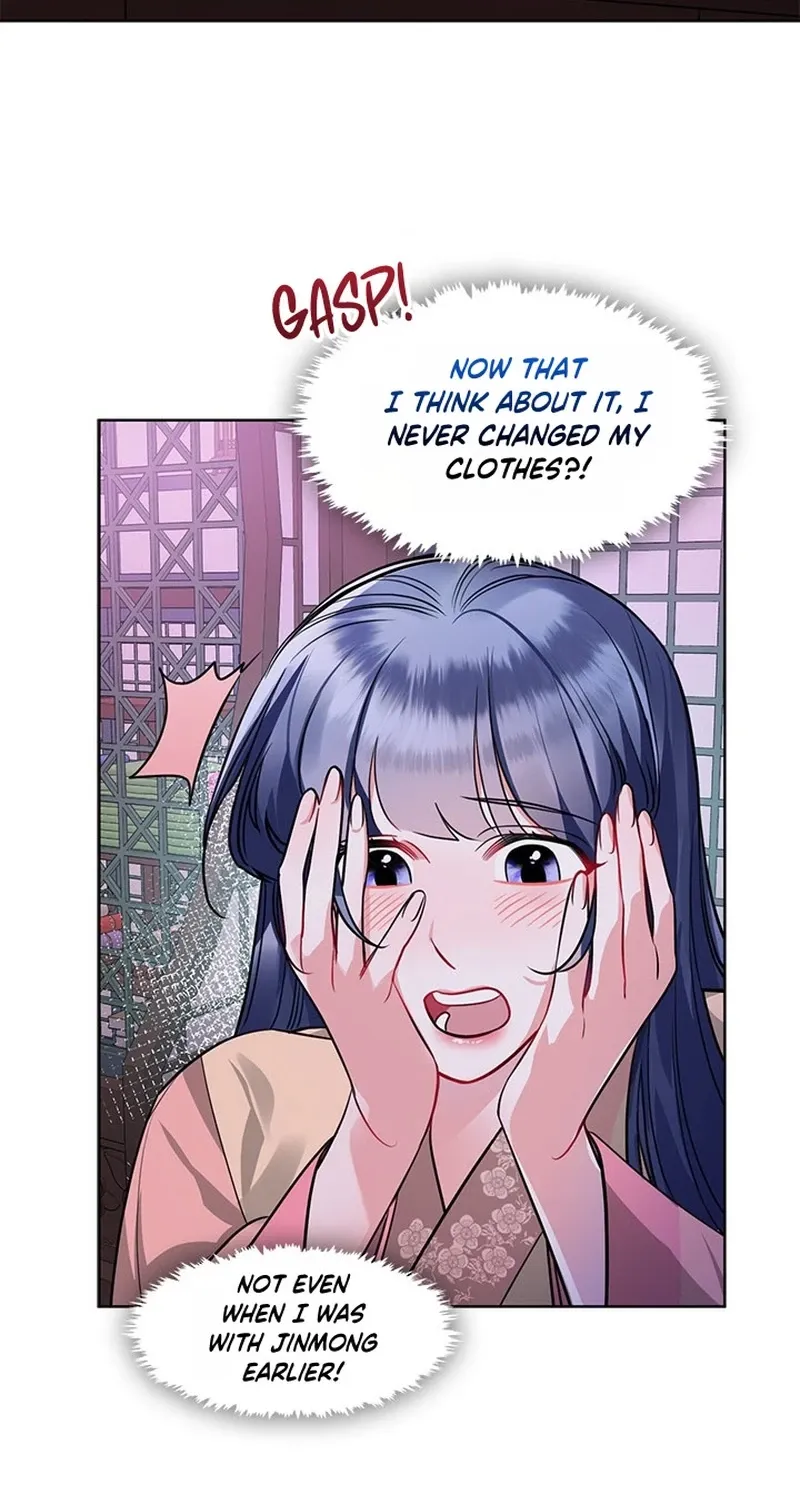 Bridal Night Chapter 21 page 31 - 
