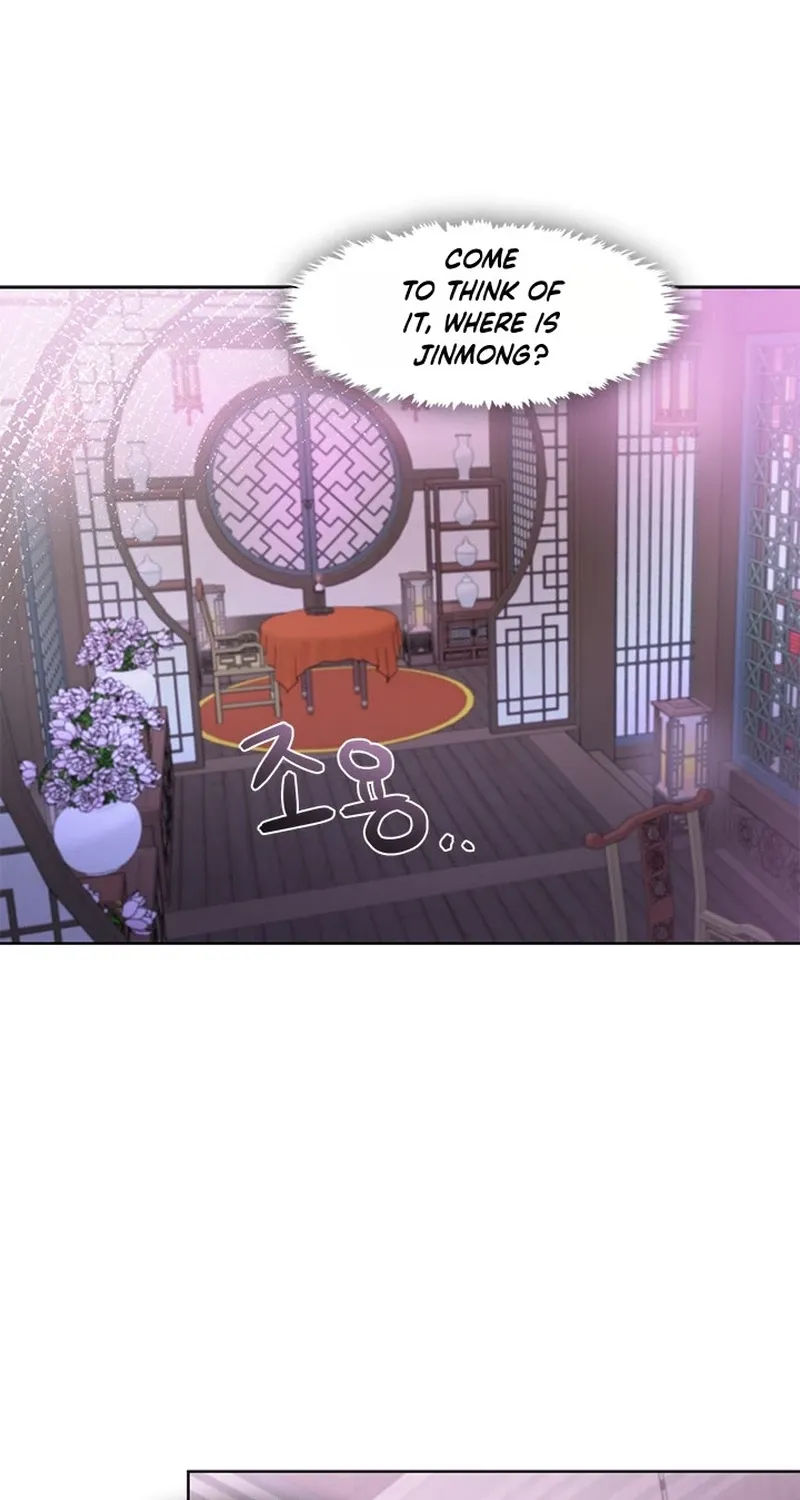Bridal Night Chapter 21 page 32 - 