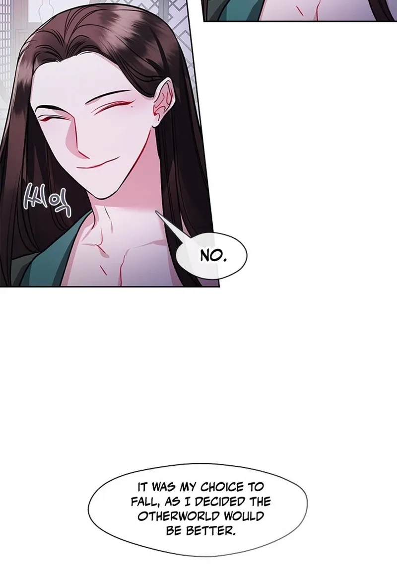 Bridal Night Chapter 21 page 5 - 