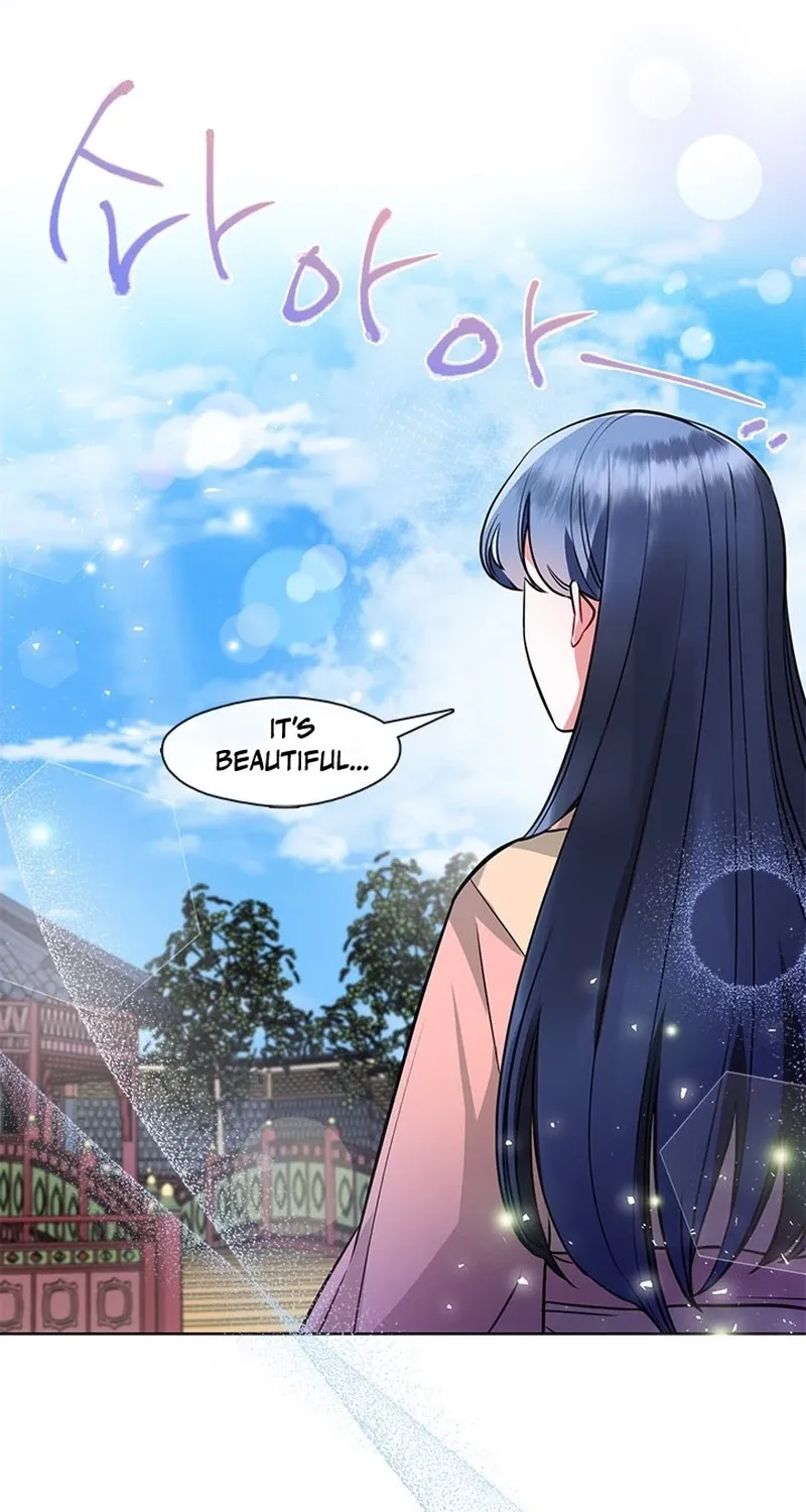 Bridal Night Chapter 21 page 42 - 
