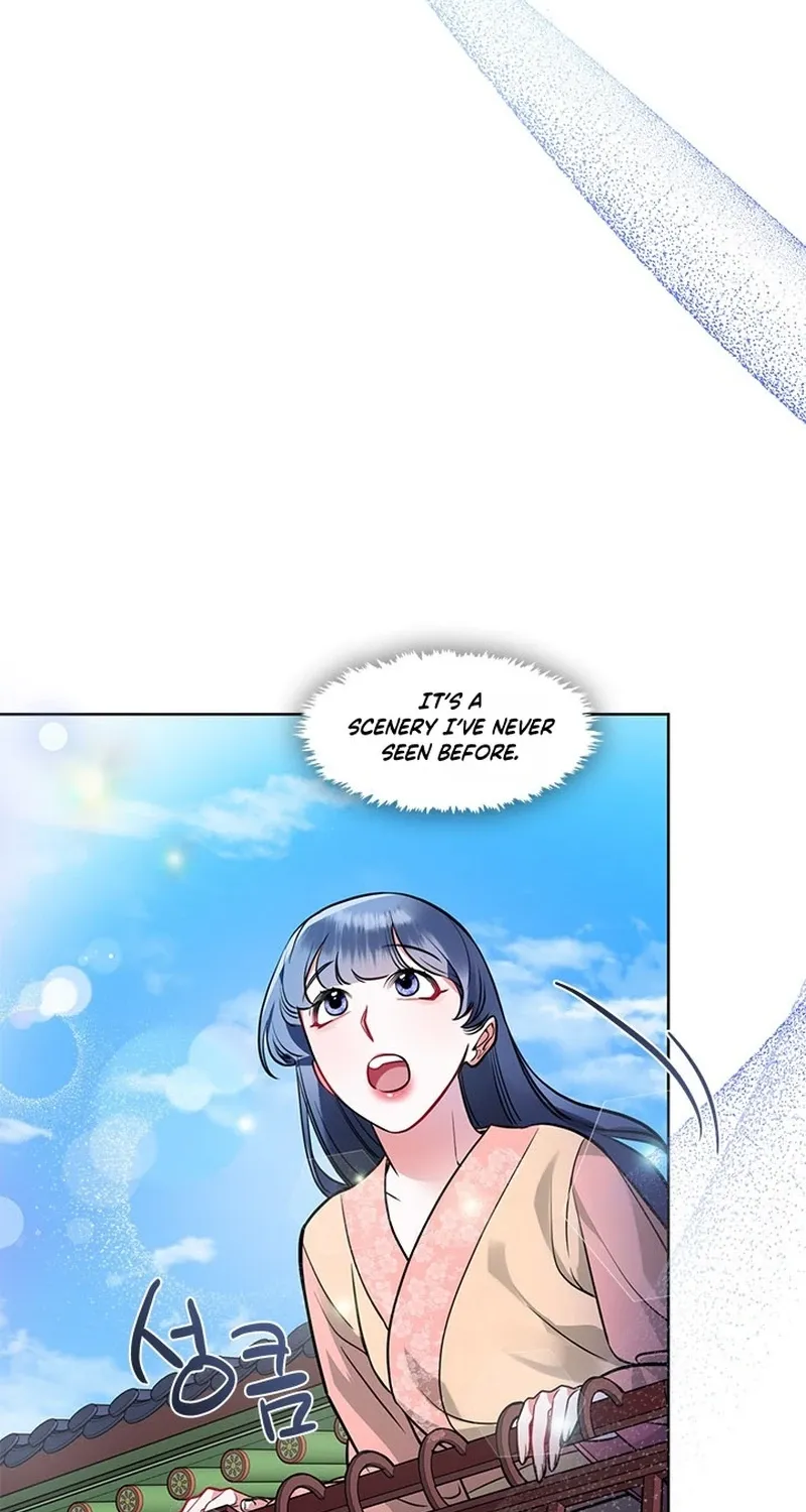 Bridal Night Chapter 21 page 43 - 