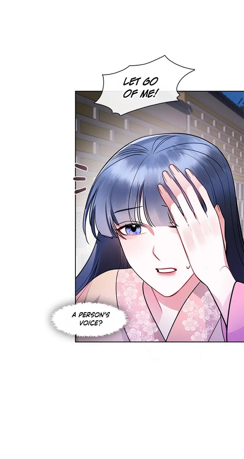Bridal Night Chapter 21 page 49 - 