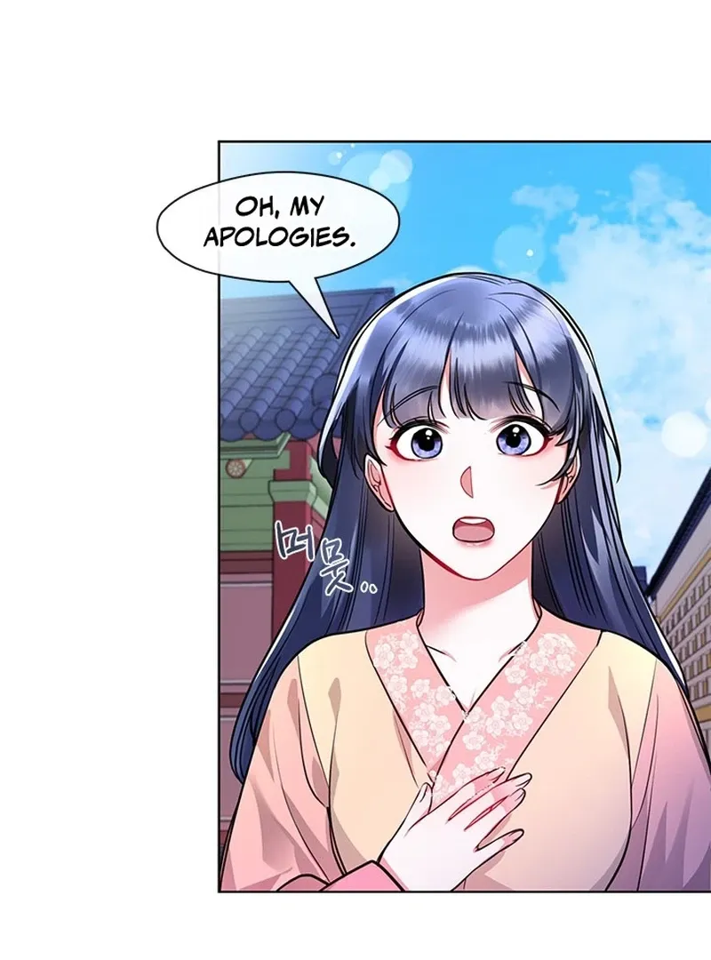 Bridal Night Chapter 21 page 55 - 