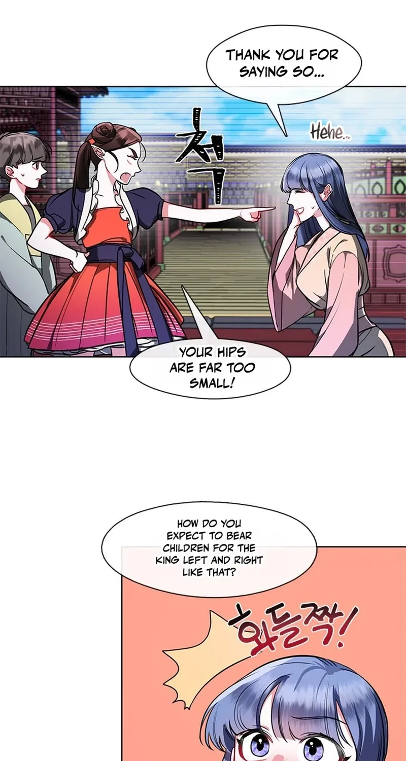 Bridal Night Chapter 22 page 12 - 