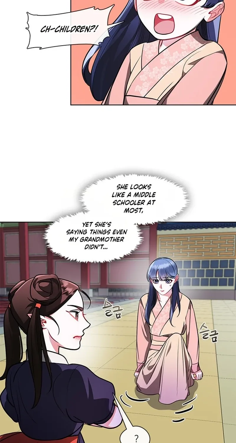 Bridal Night Chapter 22 page 13 - 