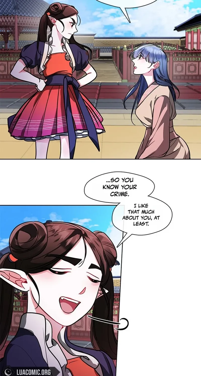 Bridal Night Chapter 22 page 17 - 