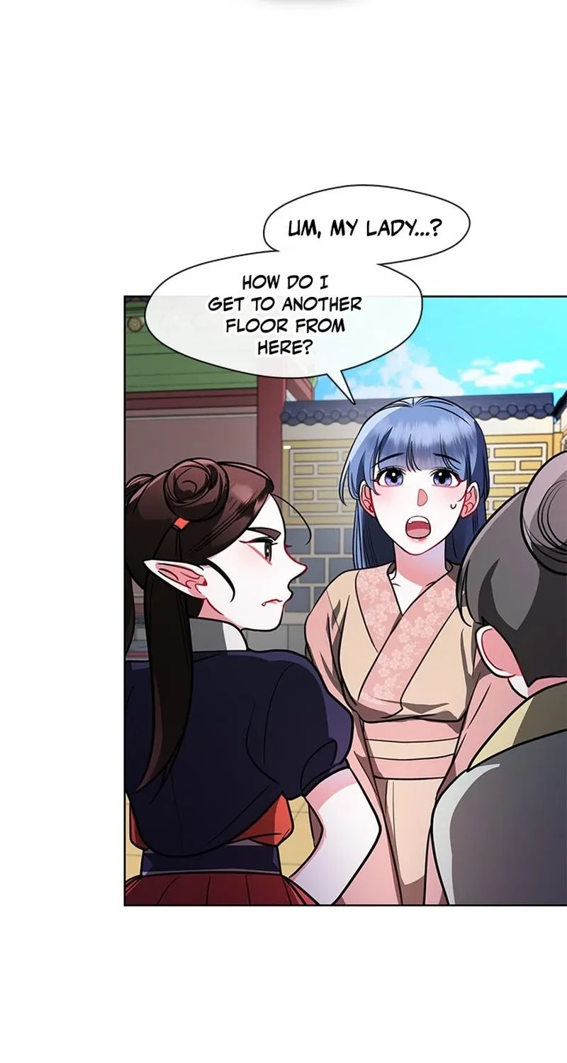 Bridal Night Chapter 22 page 19 - 