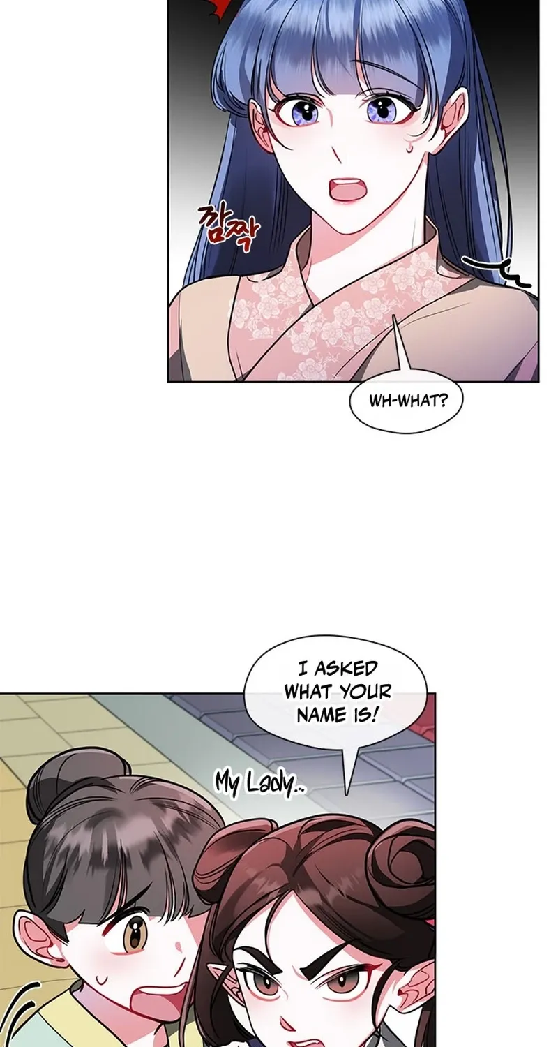 Bridal Night Chapter 22 page 3 - 