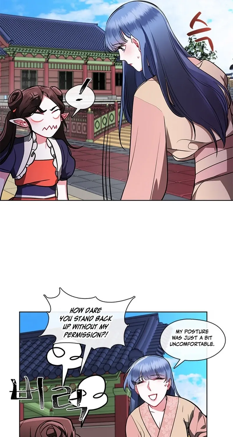 Bridal Night Chapter 22 page 21 - 
