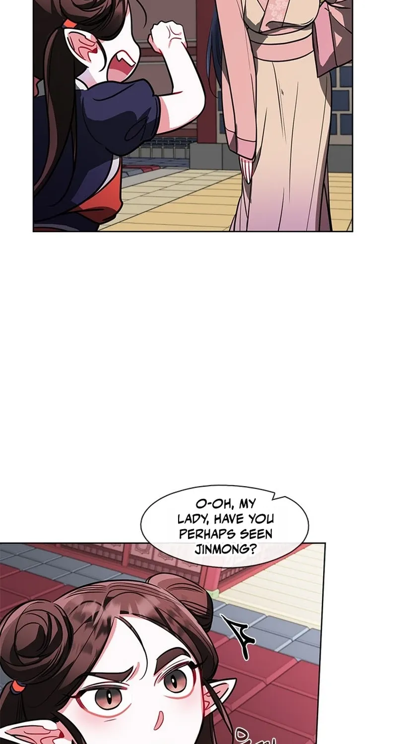 Bridal Night Chapter 22 page 22 - 