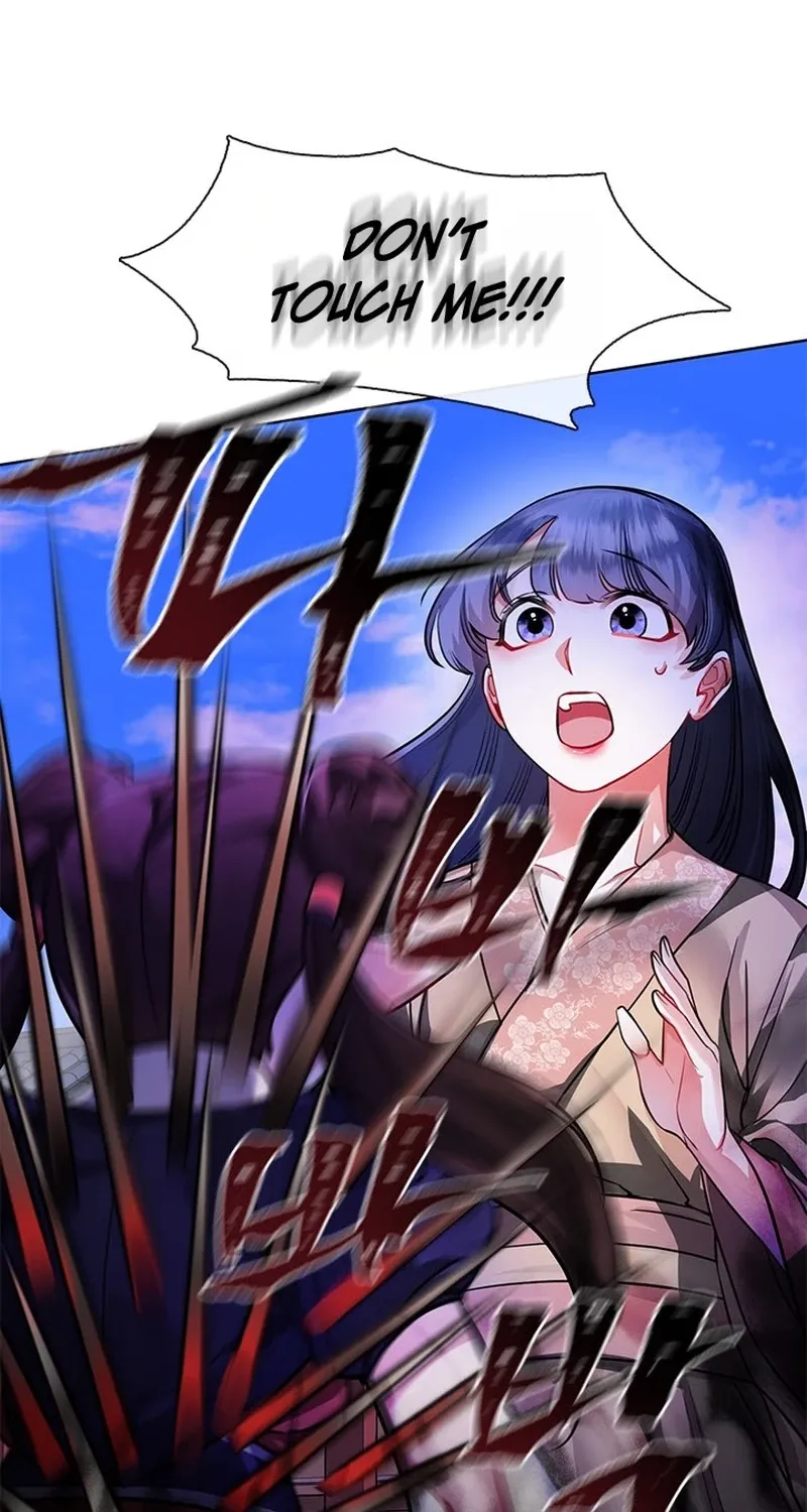 Bridal Night Chapter 22 page 26 - 