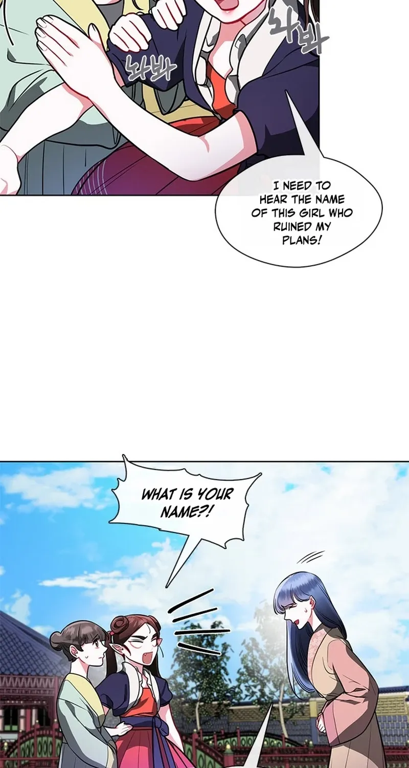 Bridal Night Chapter 22 page 4 - 