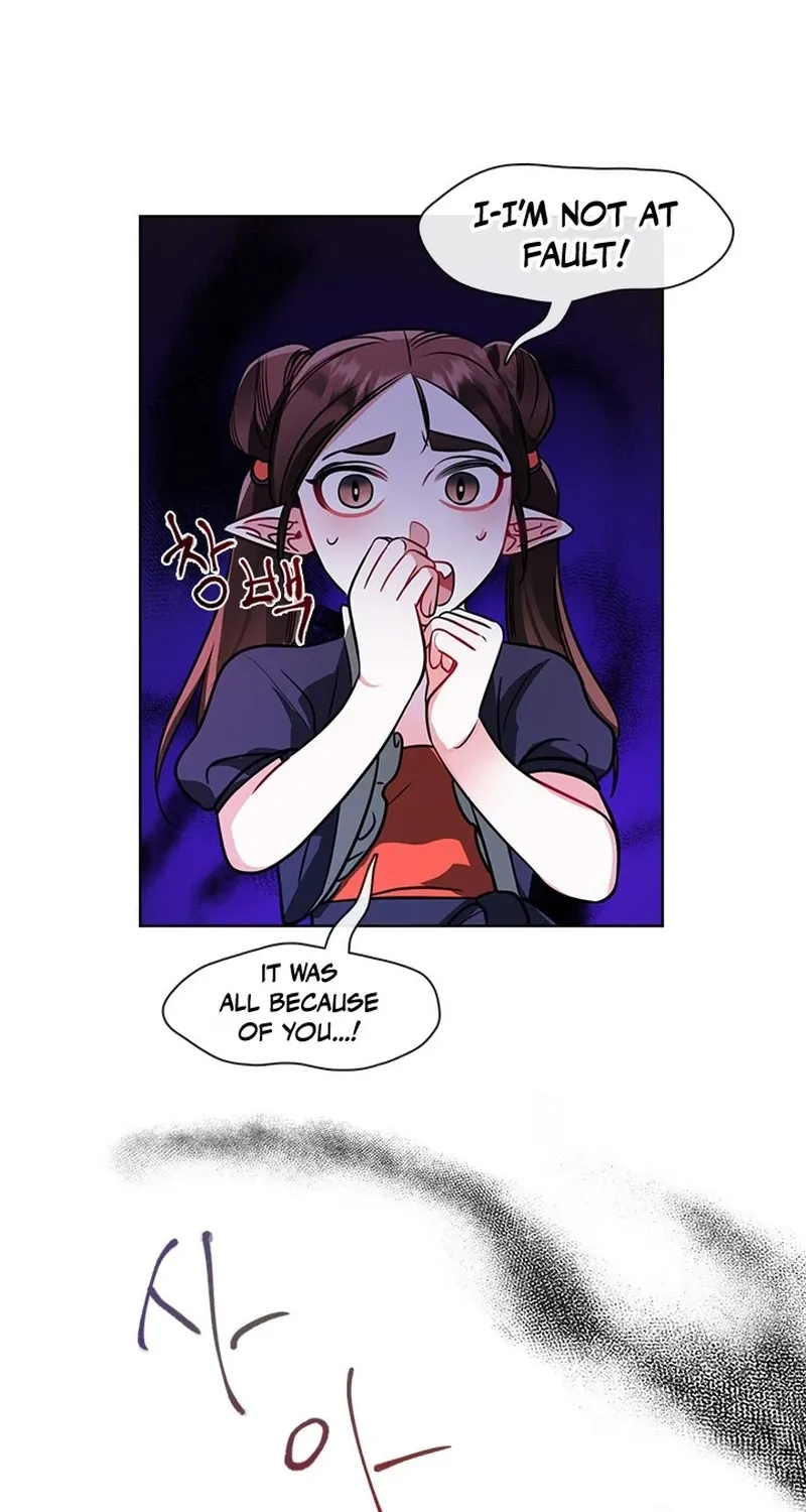 Bridal Night Chapter 22 page 32 - 