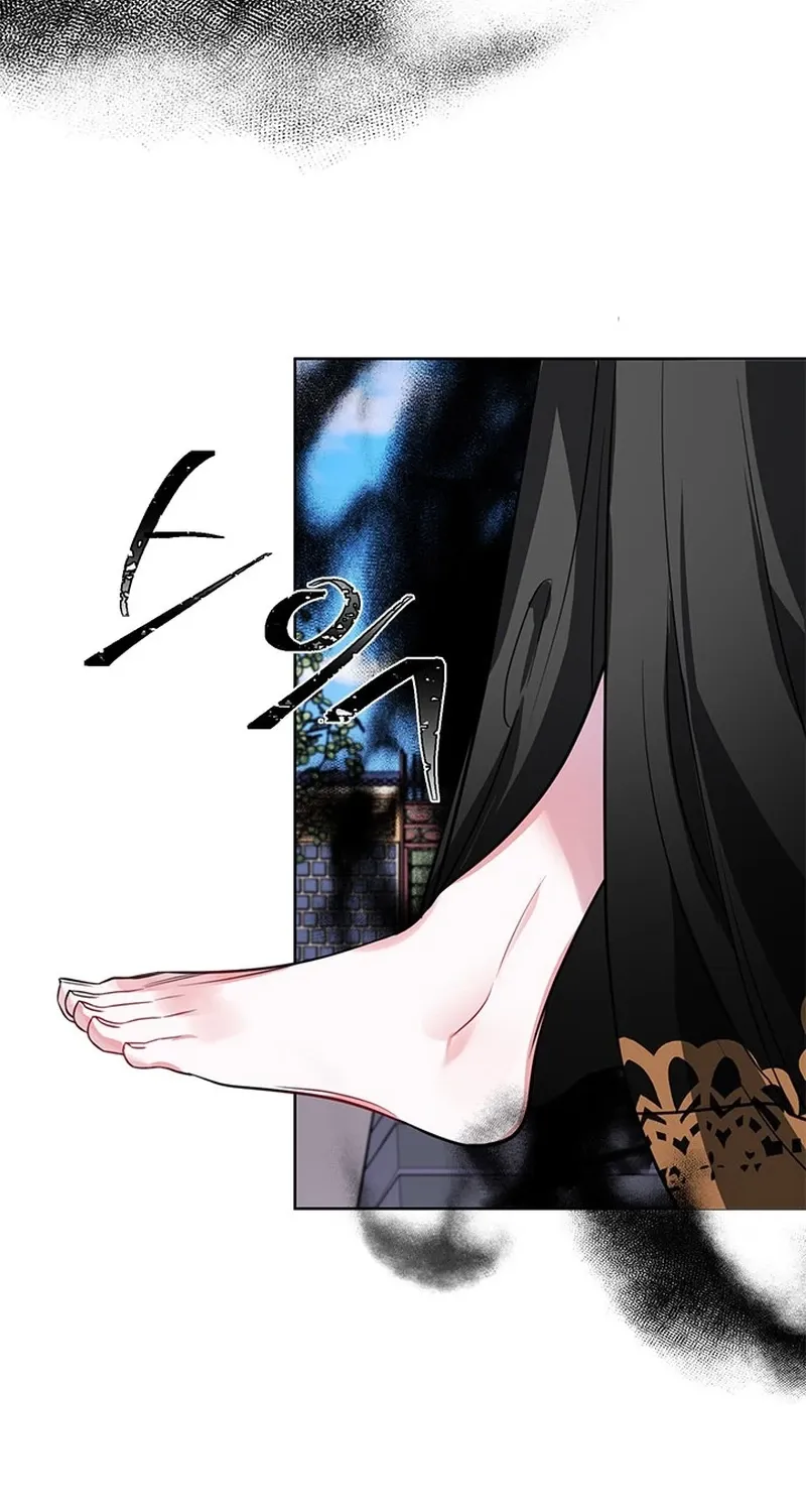 Bridal Night Chapter 22 page 34 - 
