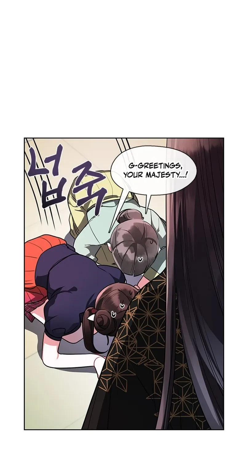 Bridal Night Chapter 22 page 40 - 