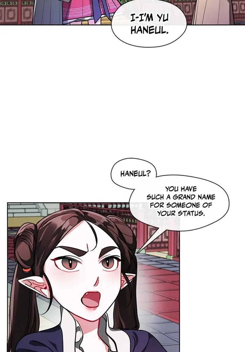 Bridal Night Chapter 22 page 5 - 