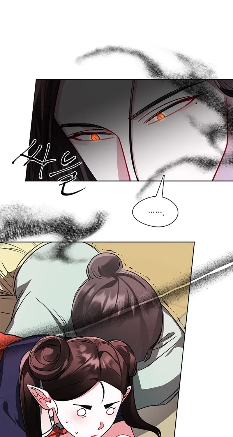Bridal Night Chapter 22 page 41 - 