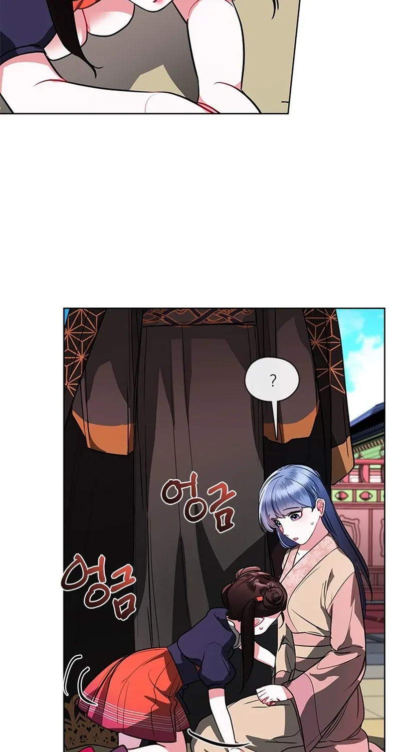 Bridal Night Chapter 22 page 42 - 