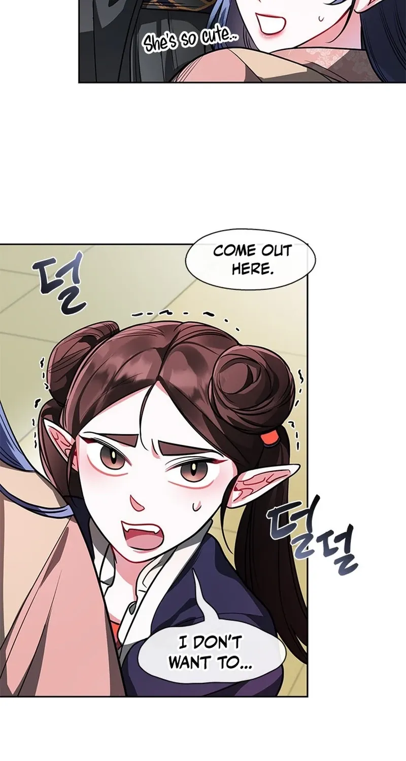 Bridal Night Chapter 22 page 45 - 
