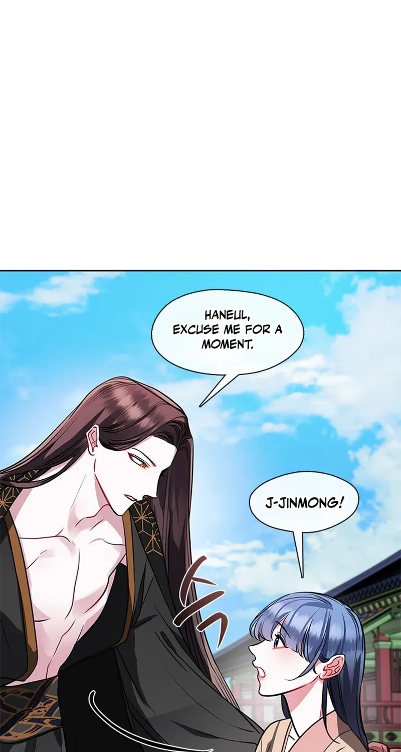 Bridal Night Chapter 22 page 46 - 