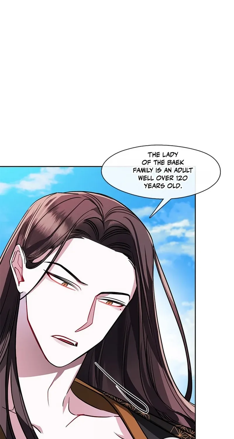 Bridal Night Chapter 22 page 48 - 