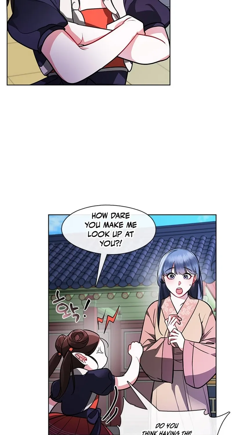Bridal Night Chapter 22 page 6 - 