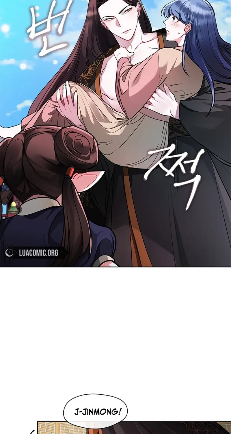 Bridal Night Chapter 22 page 56 - 