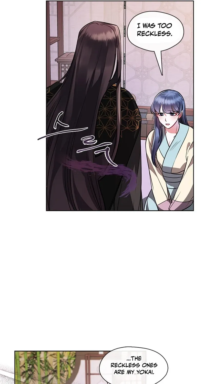 Bridal Night Chapter 23 page 11 - 