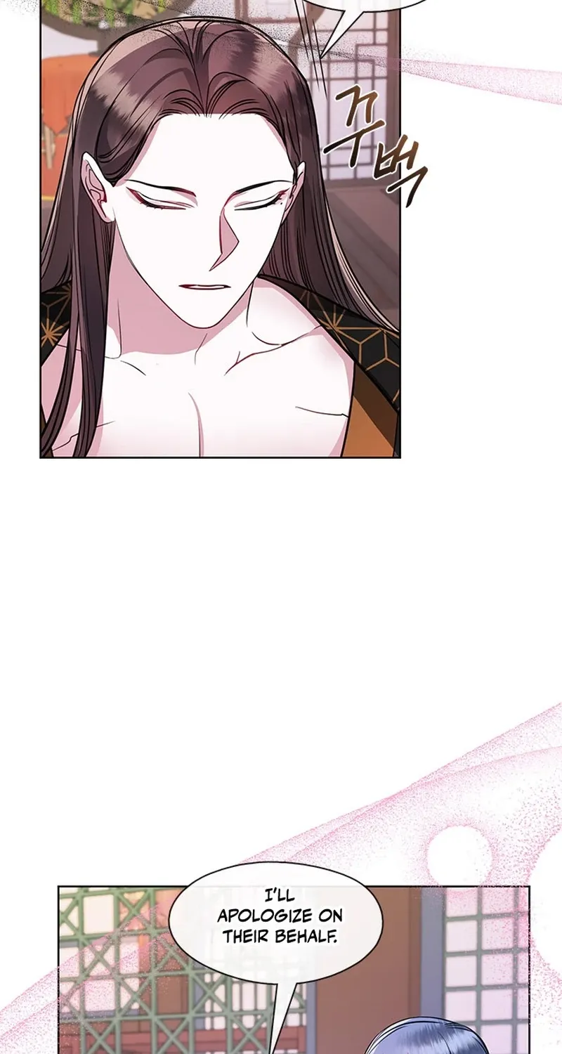Bridal Night Chapter 23 page 12 - 