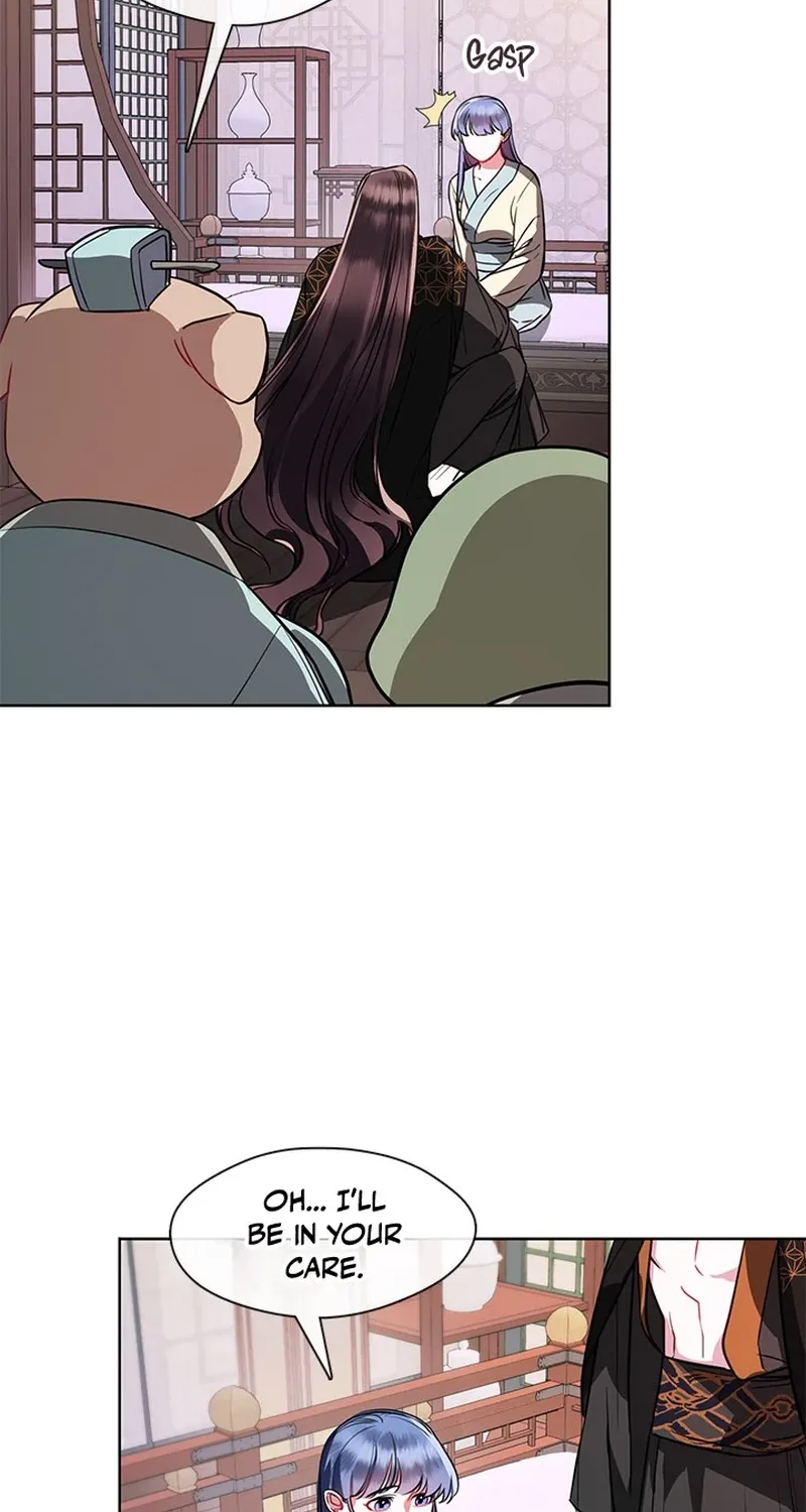 Bridal Night Chapter 23 page 14 - 