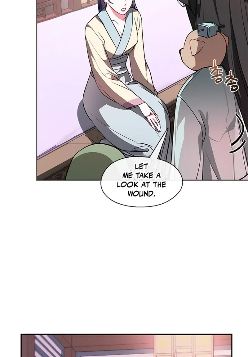 Bridal Night Chapter 23 page 15 - 