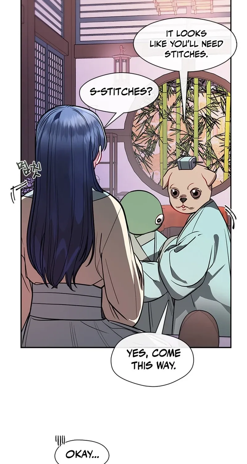 Bridal Night Chapter 23 page 16 - 