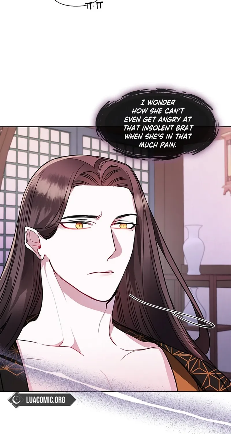 Bridal Night Chapter 23 page 17 - 