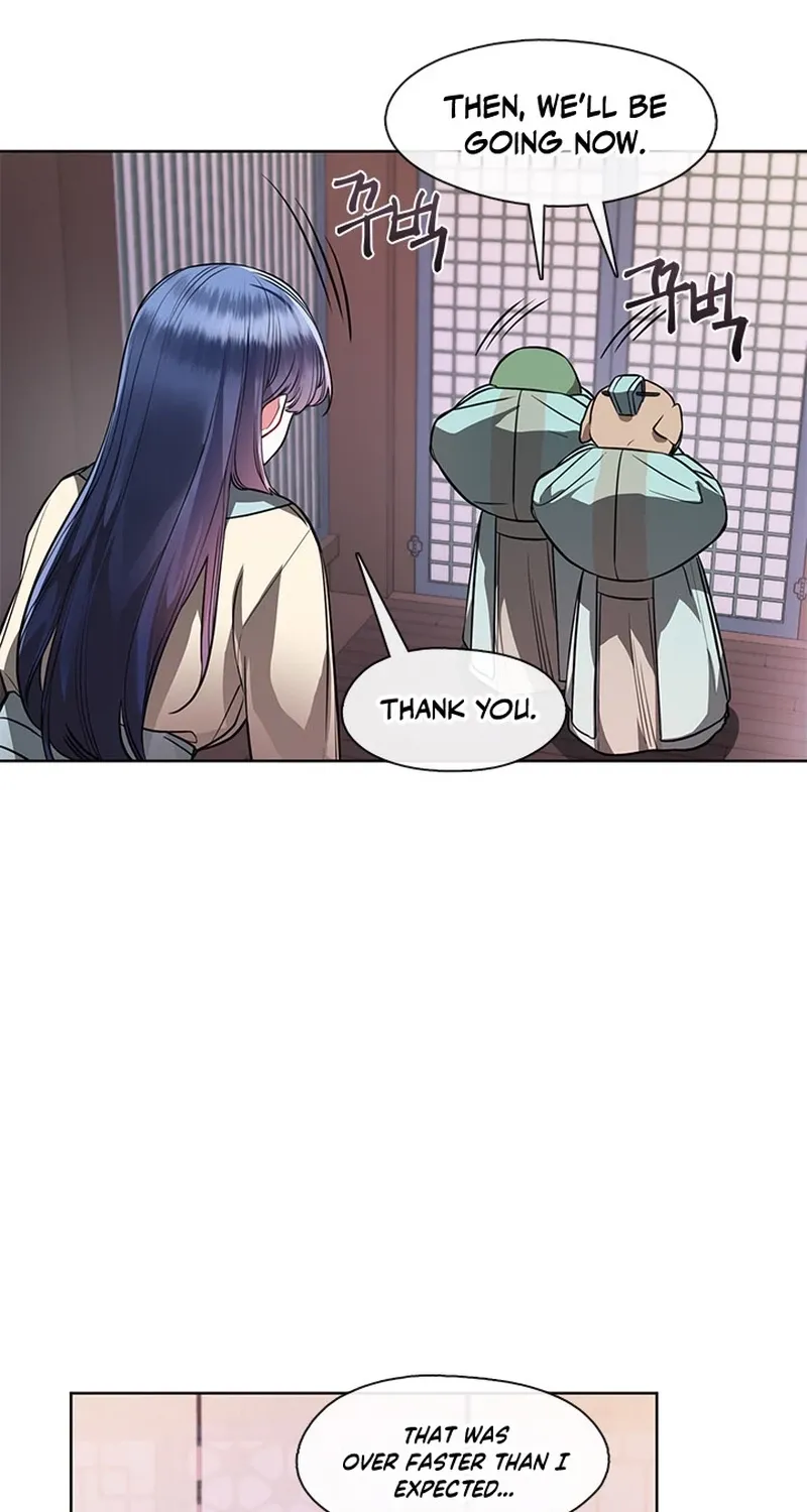 Bridal Night Chapter 23 page 19 - 