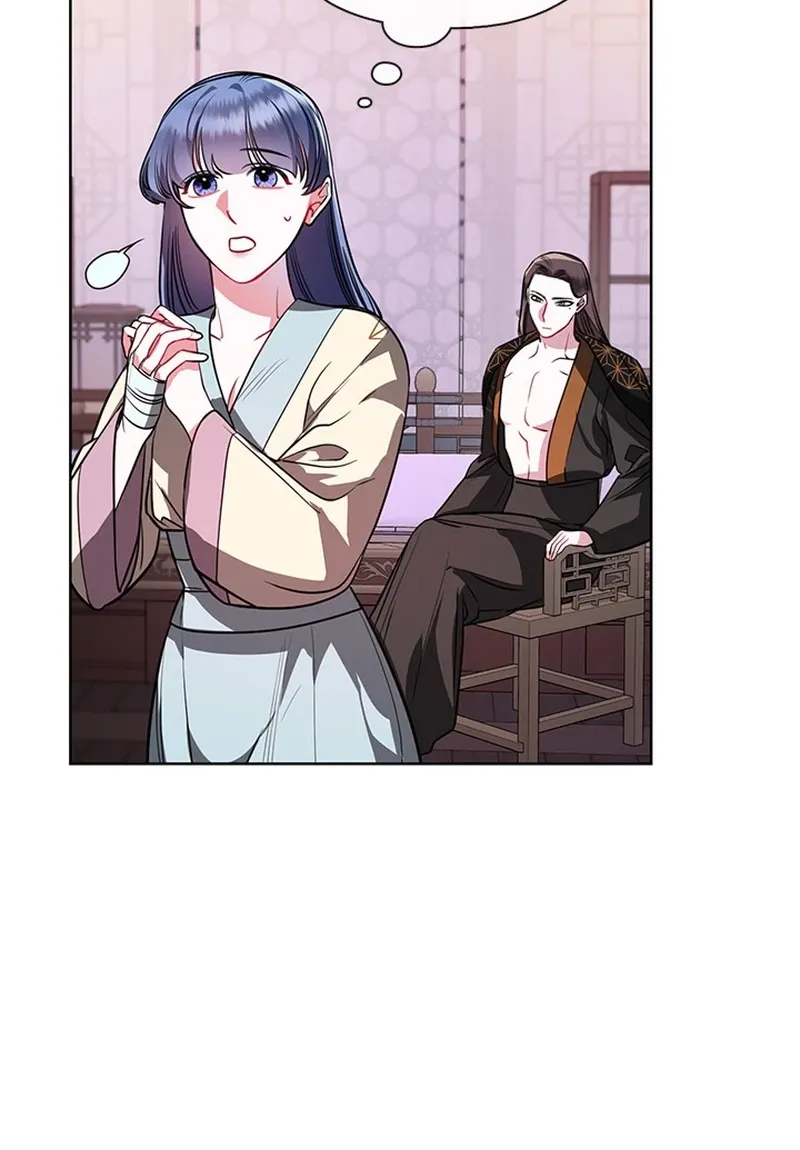 Bridal Night Chapter 23 page 20 - 